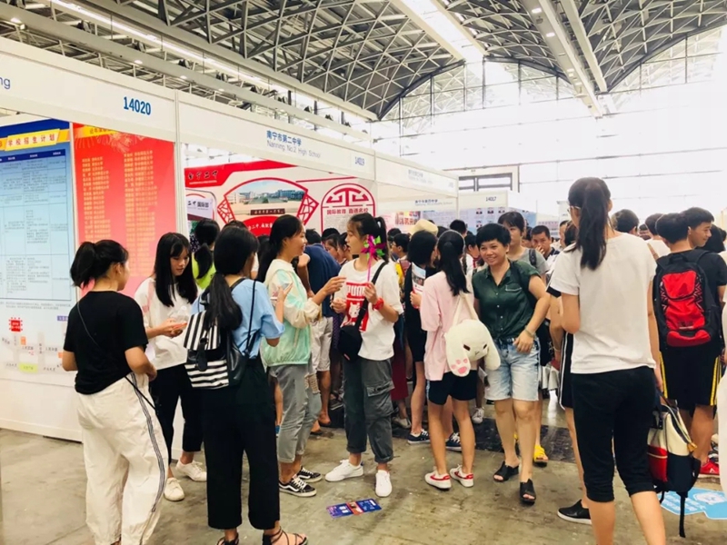 2018年学交会暨教育展圆满闭幕!带您回顾3天展会看点